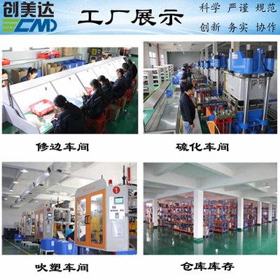 海南省推廣抽水馬桶簡易型助力欄桿，潮州無障礙扶手以橡塑材質(zhì)實(shí)現(xiàn)平穩(wěn)不晃動