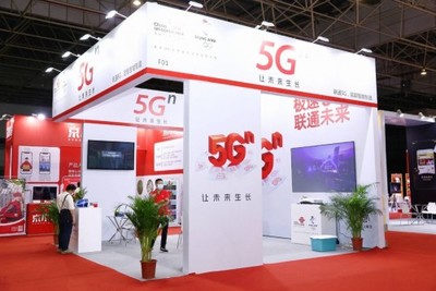 東莞臺(tái)博會(huì)轉(zhuǎn)型專業(yè)展喜迎開門紅，意向成交額突破30.8億元